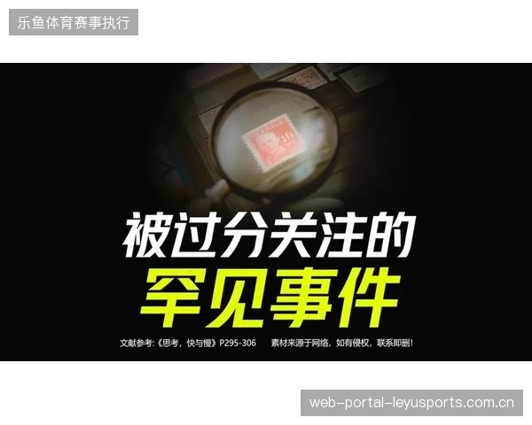 过分关注高精尖拍摄设备导致转播配套下的运动员生命保障系统被严重挤占